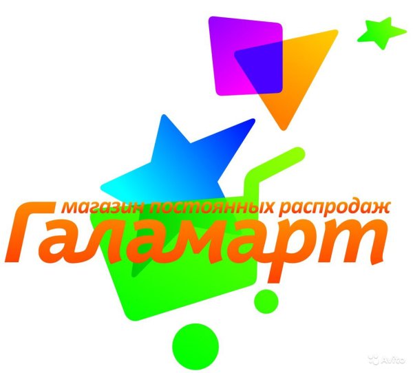 ТЦ Галамарт