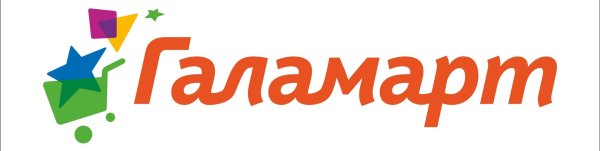 Логотип Галамарт by