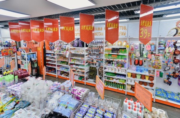 Галамарт реклама