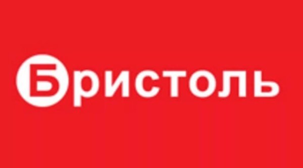 Бристоль магазин логотип