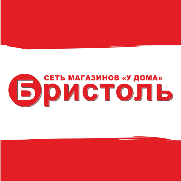 Сетьмагазино Бристоль