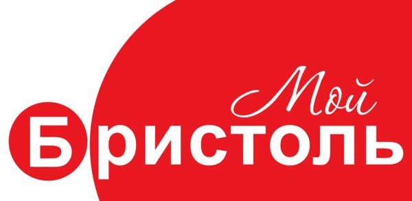 Бристоль магазин логотип