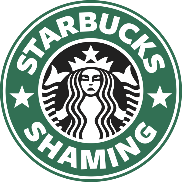 Старбакс 1992