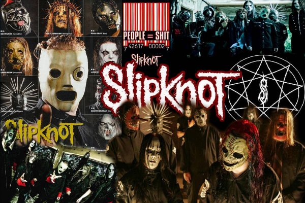 Группа Slipknot логотип