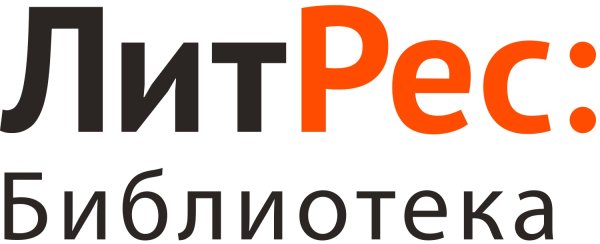 ЛИТРЕС логотип