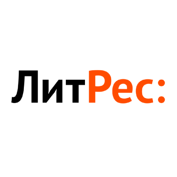 ЛИТРЕС PNG