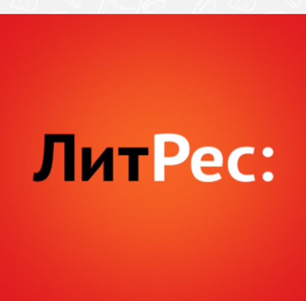 Значок Литреса