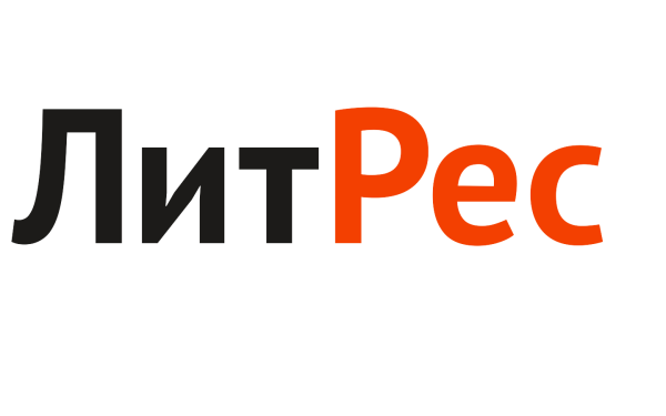 ЛИТРЕС электронная библиотека