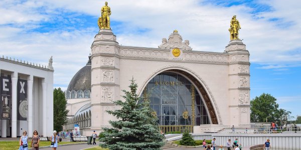 Павильон 80 ВДНХ