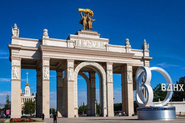 Павильоны ВДНХ 2019