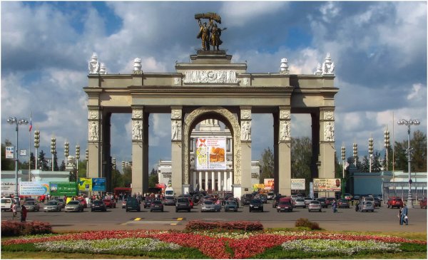 Главная арка ВДНХ