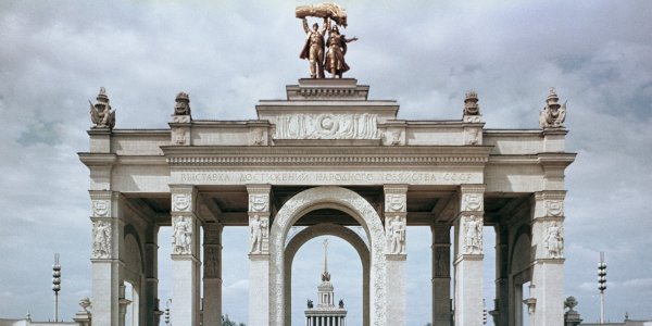 Дворец Якубова на ВДНХ 2019