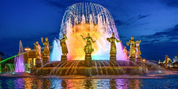 Значок ВДНХ СССР