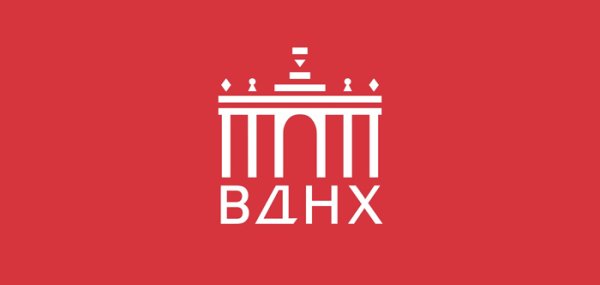 ВДНХ здание Техноград