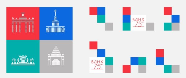 ВВЦ логотип