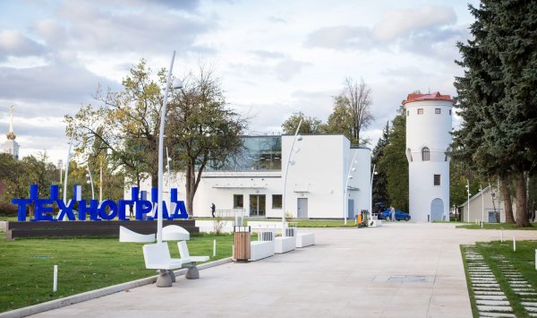 Головоломка ВДНХ СССР Советская