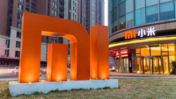 Офис Xiaomi в Китае