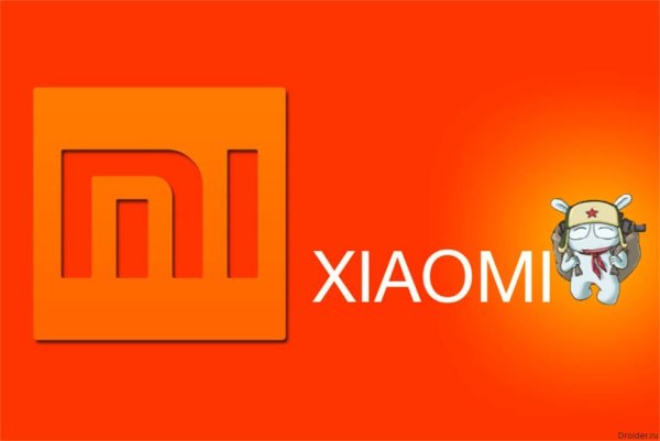 Новый логотип Xiaomi