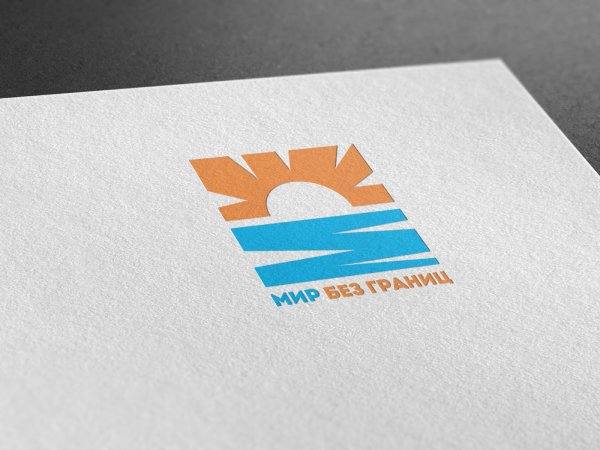 Логотип для экскурсионной компании