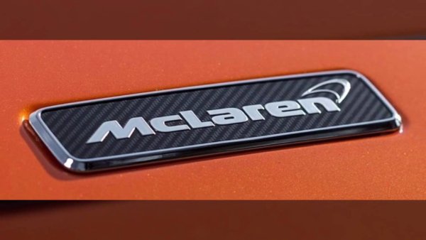 Макларен шильдик