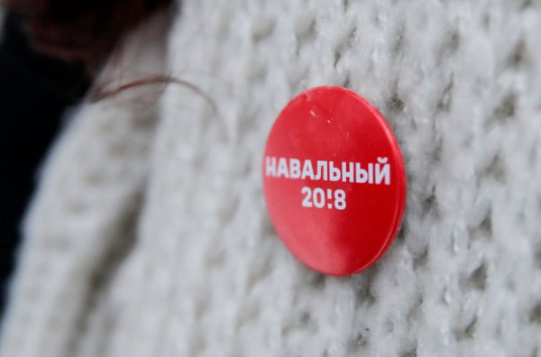 Штаб Навального значок