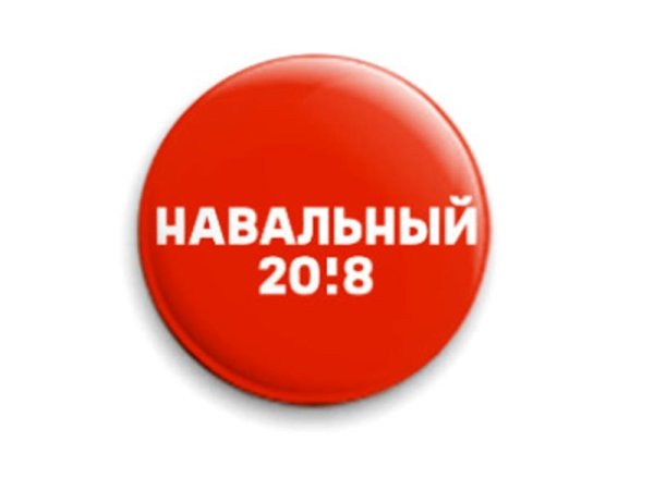 Значок Навального