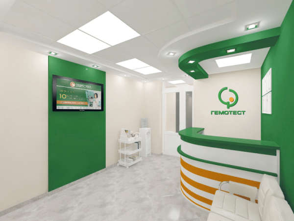 Гемотест логотип Гемотест медицинская лаборатория