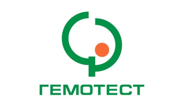 Гемотест Сергия Радонежского 8