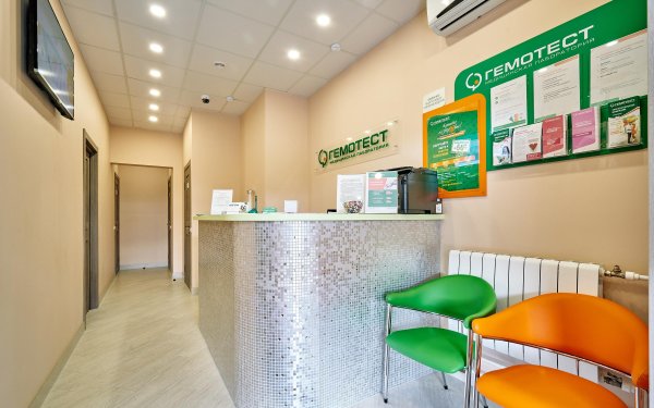 Гемотест в изумрудных холмах