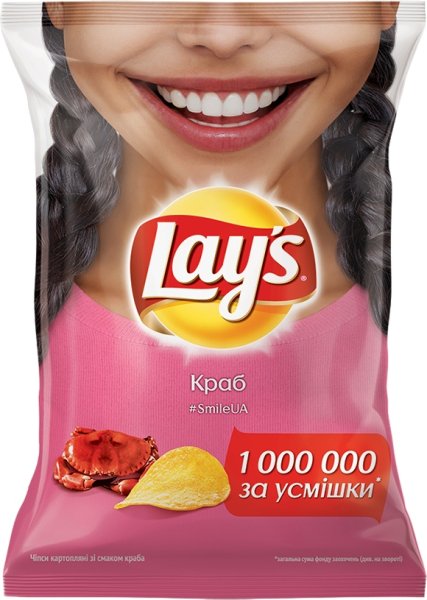 Пачка lays