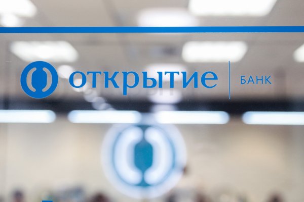 Банк открытие
