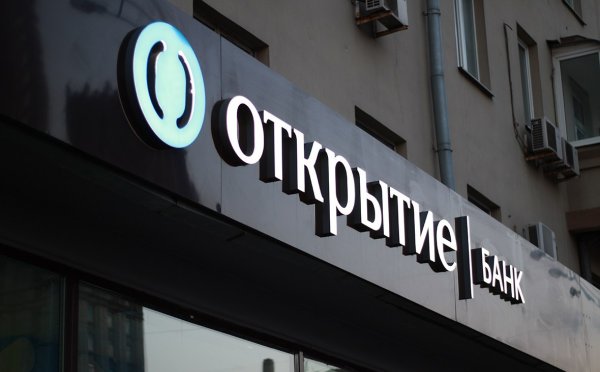 ПАО банк «ФК открытие» logo