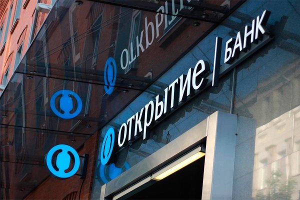 Банк открытие фото