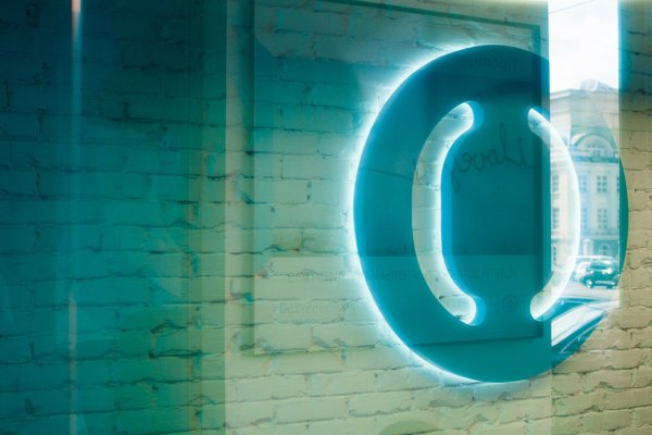 Открытие логотип