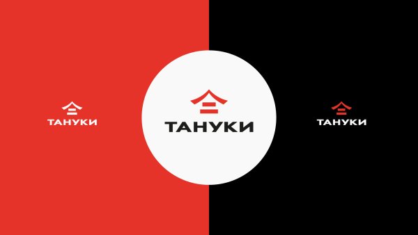 Тануки логотип