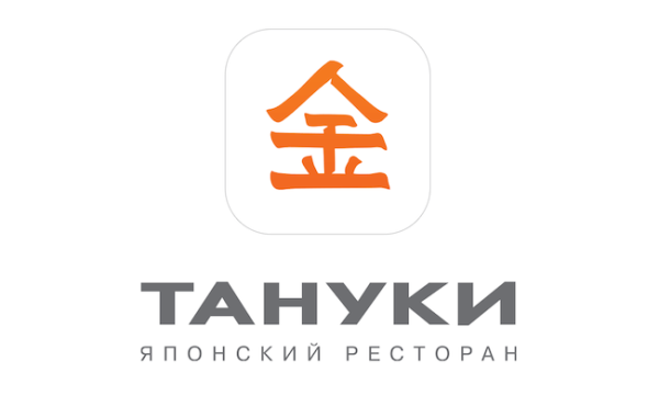 Тануки ресторан логотип