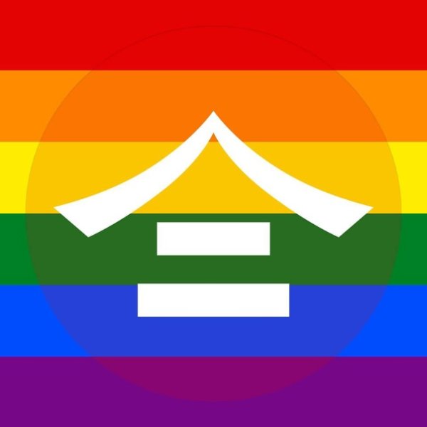 Тануки лого