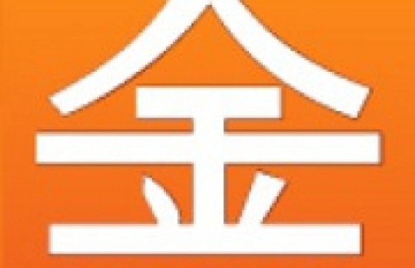 Тануки ресторан логотип