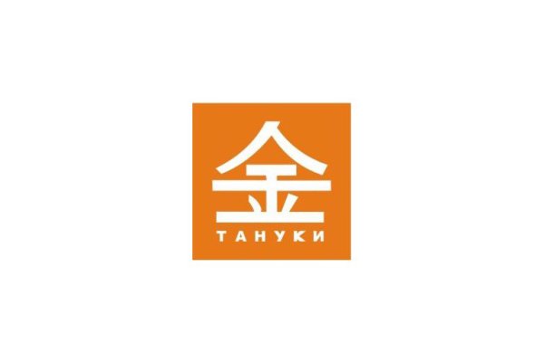 Тануки Джеки