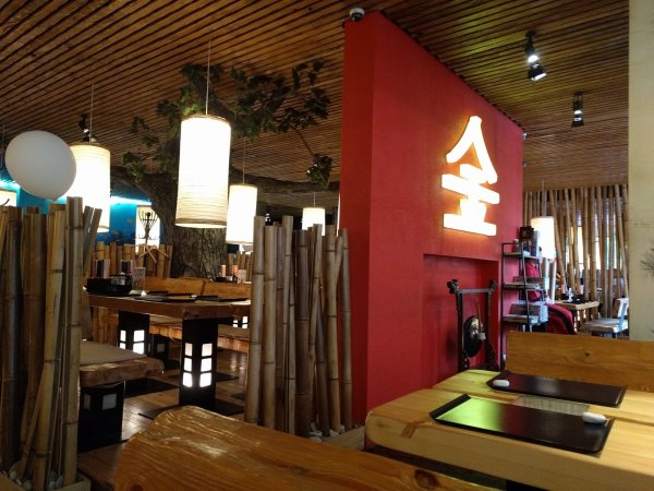 Тануки логотип