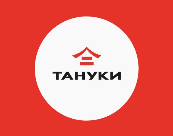 Балашиха суши Тануки