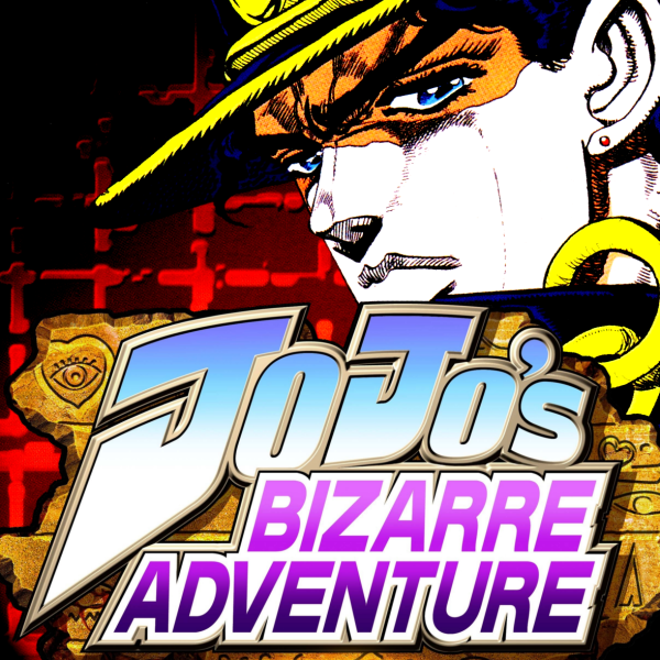 Jojo bizarre Adventure игра 1998