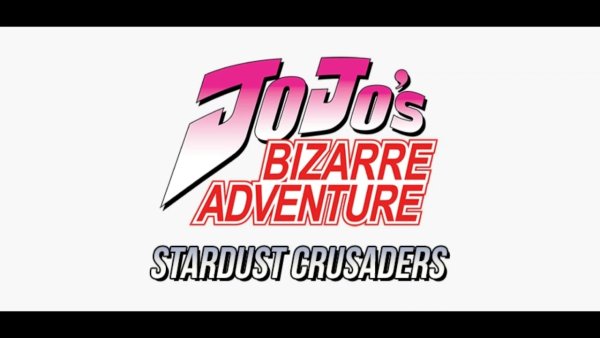 Jojo Stardust Crusaders logo