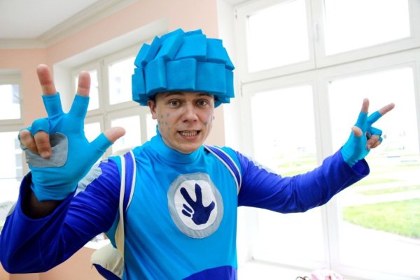 Фиксики центр