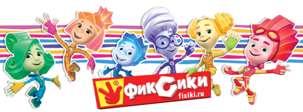 Фиксики логотип