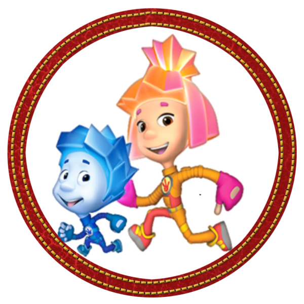 Медаль Фиксики