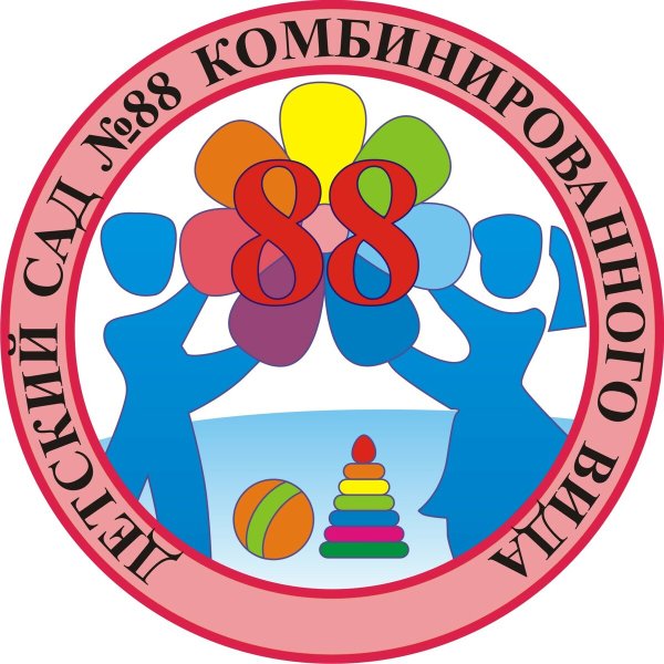 Забавные детские логотипы