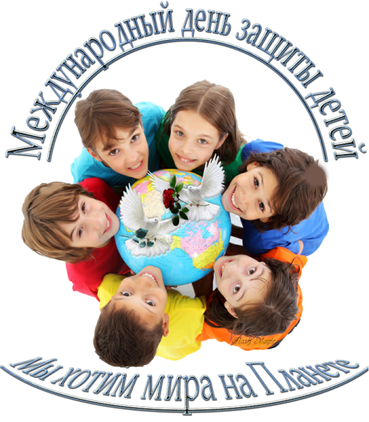 Самые красивые лого детские