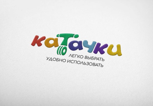 Логотип дети