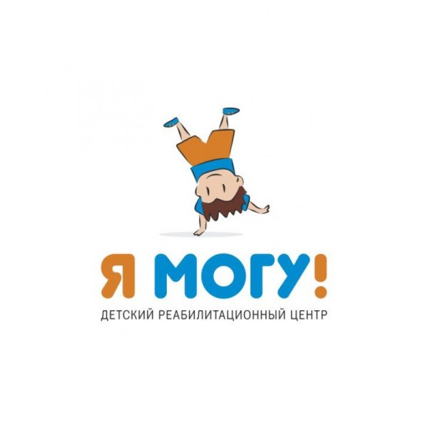 Лучшие детские логотипы